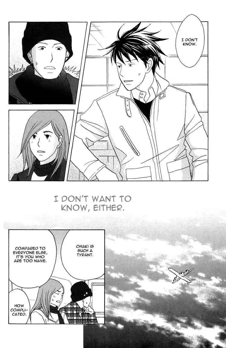 Nodame Cantabile Chapter 116 16